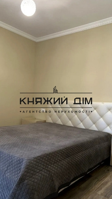 Є Генератор! Оренда 1 кімнатна квартира ЖК Зарічний КОД 11204414 Киев - изображение 5