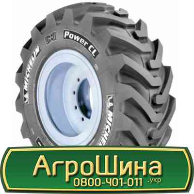 400/80 R24 Michelin Power CL 162A8 Індустріальна шина Київ