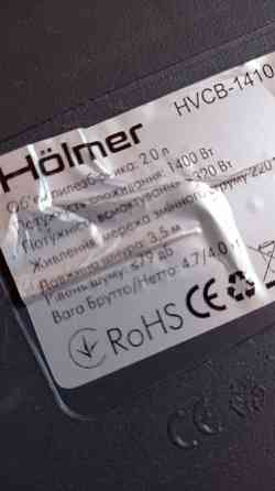 Пылесос пилосмок пилосос Holmer HVCB-1410 Київ
