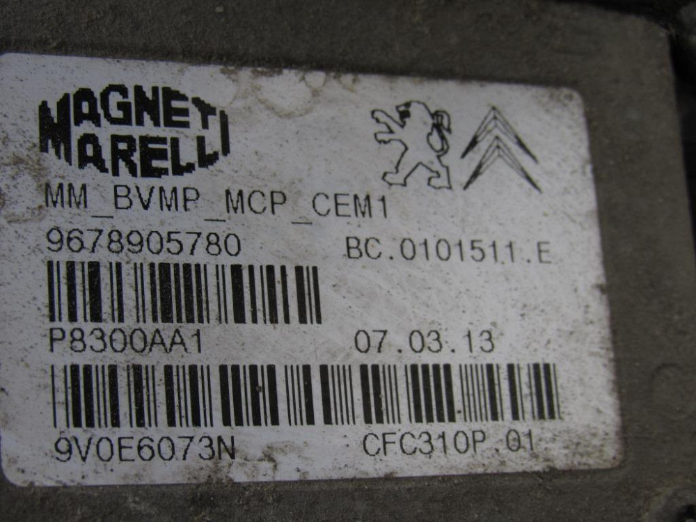 АКПП Коробка передач робот Peugeot Partner 1.6 HDI 2015-2019 Ковель - зображення 4