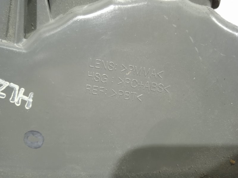 Фонарь задний внутренний левый Kia Cerato 2008-2012  (Арт. 19959) Киев - изображение 4