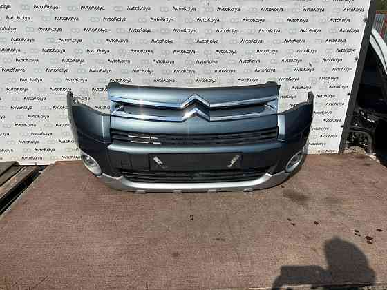 Бампер передний Citroen Berlingo 2008-2012 (Комплект) Ковель