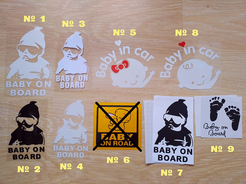 Наклейка на авто Ребёнок в машине на Борту Бориспіль - зображення 1