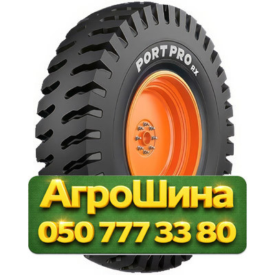 18R33 Ceat PORT PRO RX IND-4 225/220A1/A5 PR40 Индустриальная шина Киев - изображение 1