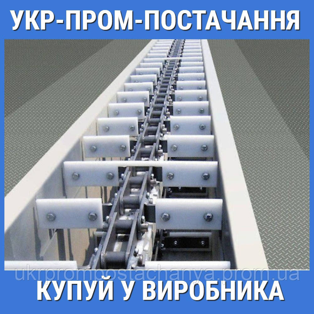 Скребковой транспортер для муки Вінниця - зображення 1