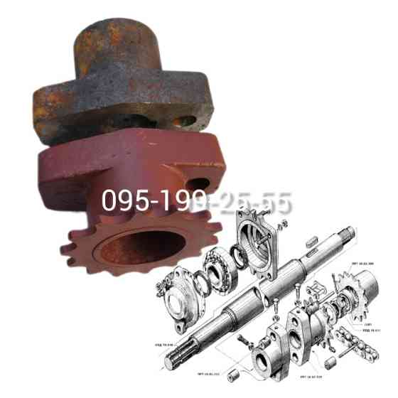 Напівмуфта з зірочкою ПРТ 10.02.520. Напівмуфта ПРТ 10.02.312. Вал передній ПРТ-7, ПРТ-10 Дніпро