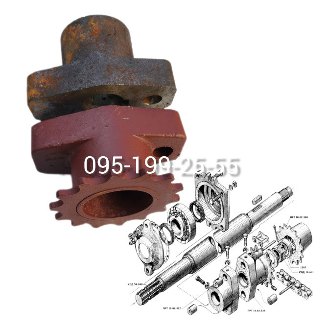 Напівмуфта з зірочкою ПРТ 10.02.520. Напівмуфта ПРТ 10.02.312. Вал передній ПРТ-7, ПРТ-10 Днепр - изображение 1