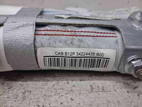 Airbag потолка(шторка) правый Nissan Leaf 2017- 985P05SH0A (Арт. 84251) Киев