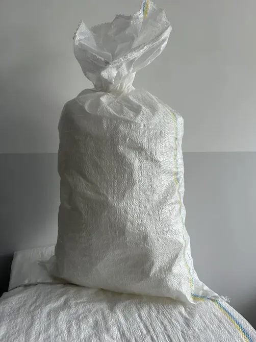 Мешки полипропиленовые белые|жёлто|голубая|полоса Харьков - изображение 8