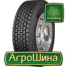 Грузовая шина Petlas RH100 (ведущая) 285/70 R19.5 146/144L Киев