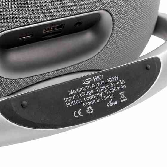 Уценка Bluetooth Колонка Amaya HK7 100W Херсон