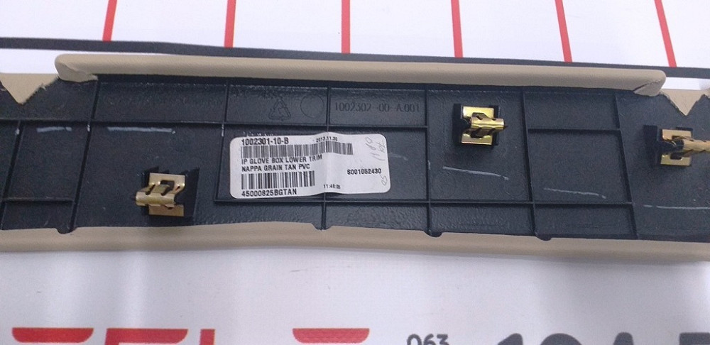 2Накладка нижняя бардачка (PVC TAN) Tesla model X S REST 1002301-02-B Київ - зображення 6