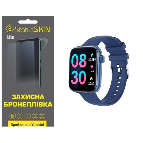 Поліуретанова плівка StatusSKIN Lite на екран Globex Smart Watch Atlas Глянцева (Код товару:26005) Харків - зображення 2
