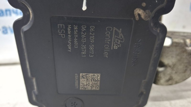 Блок abs Mitsubishi Outlander XL 2.2 DIESEL 4HK 2007 (б/у) Київ - зображення 6