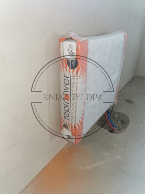 Продаж 3-х к.кв. в ЖК Дніпровська Мрія. Код об'єкту №: 21145835 Київ - зображення 9