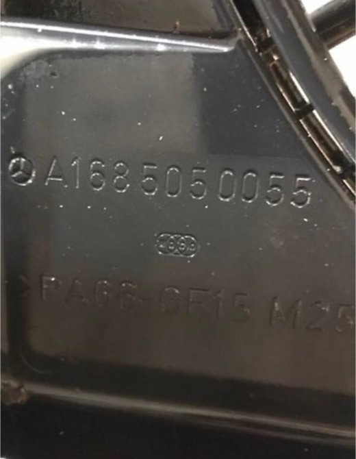 Бу диффузор радиатора в сборе Mercedes Benz W168, A1685050055 Кропивницький - зображення 2