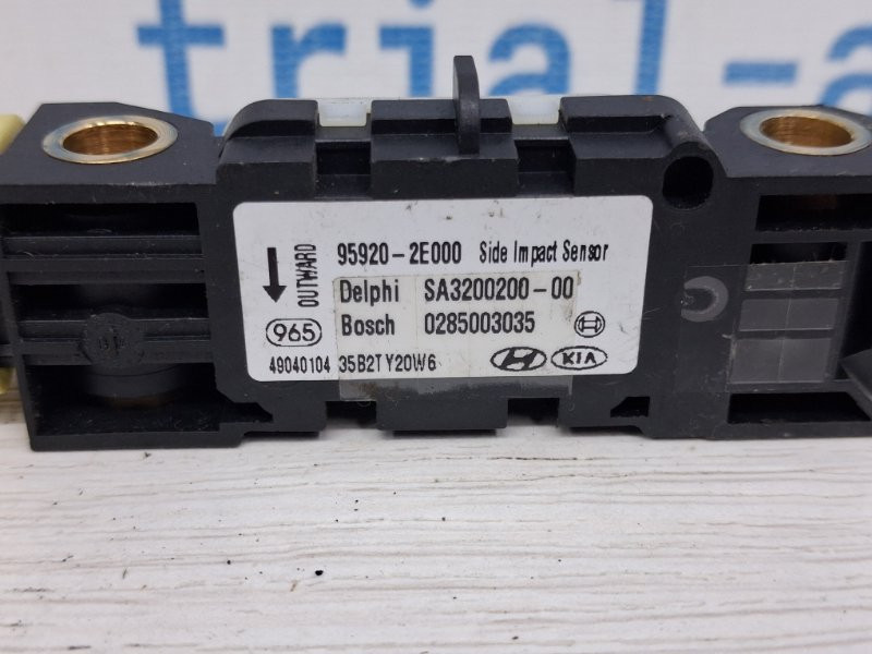 Датчик удара (AIRBAG) Hyundai Tucson 2004-2009 959202E000 (Арт. 74713) Київ - зображення 3