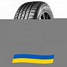 285/45 R19 Marshal Crugen HP91 107W Позашляхова шина Київ