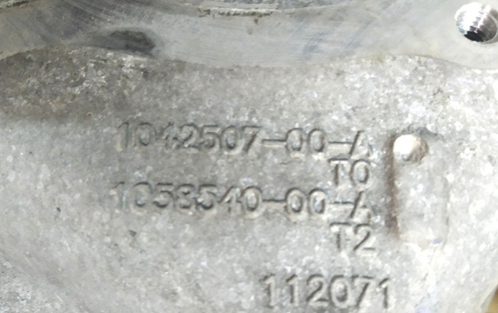 Кулак задний правый (цапфа) RWD Tesla model S, model S REST 1042507-00-B Київ - зображення 3