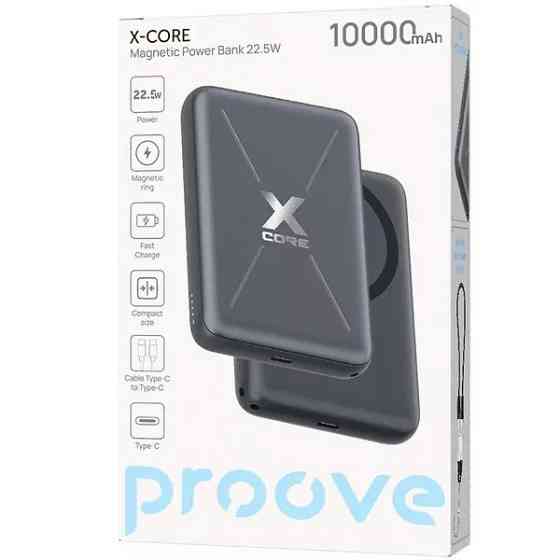Power Bank Proove X-Core 22.5W 10000mAh Gray (PNXC22010003) Харьков