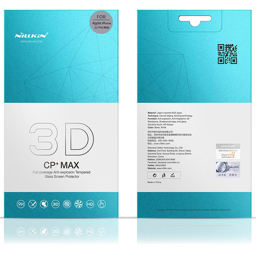 Защитное стекло Nillkin (CP+ max 3D) (full glue) для Apple iPhone 11 (6.1") / XR (6.1") Херсон - изображение 6