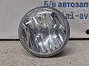 Фара противотуманная Chevrolet Captiva C140 2.2 DIESEL Z22D1 2006 (б/у) Киев