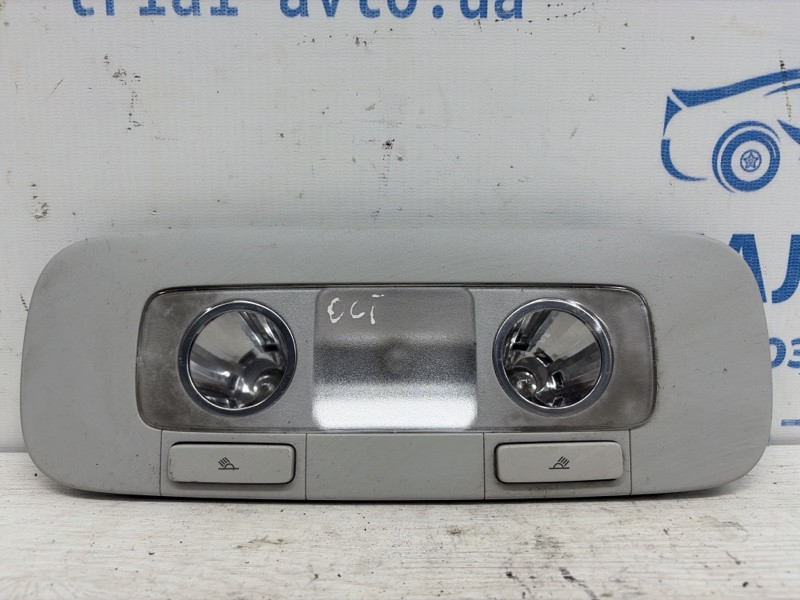 Плафон Skoda Octavia 2013-2020 3T0 947 291 A (Арт. 83351) Київ - зображення 1