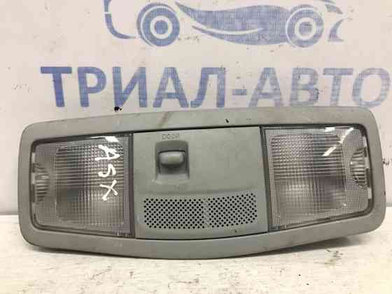 Плафон передний Mitsubishi ASX 2010- 8401A009ZZ (Арт. 48453) Киев