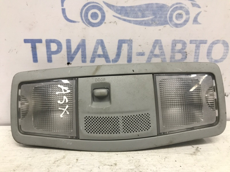 Плафон передний Mitsubishi ASX 2010- 8401A009ZZ (Арт. 48453) Киев - изображение 1