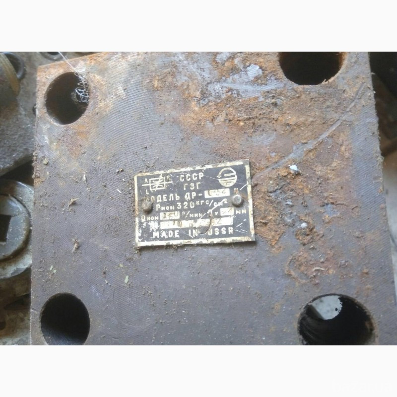 Гидродроссели ДР-С32, расхода Рном. -320кг/см2. Qном. -160л/мин. Харьков - изображение 4