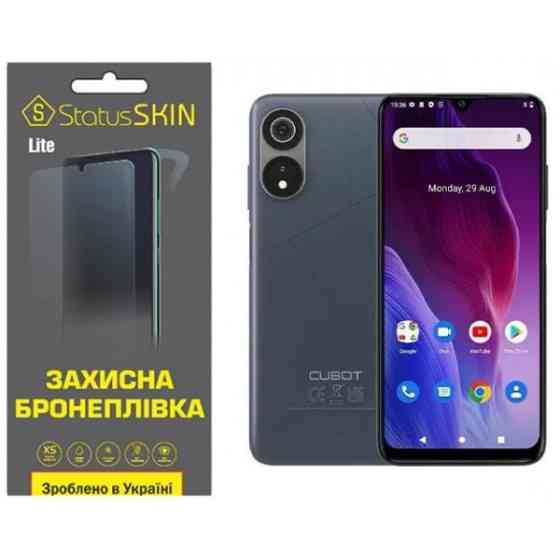 Поліуретанова плівка StatusSKIN Lite на екран Cubot P60 Матова (Код товару:32830) Харьков