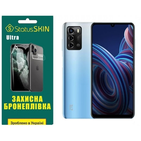 Поліуретанова плівка StatusSKIN Ultra на екран ZTE Blade A72 Глянцева (Код товару:27487) Харків - зображення 2