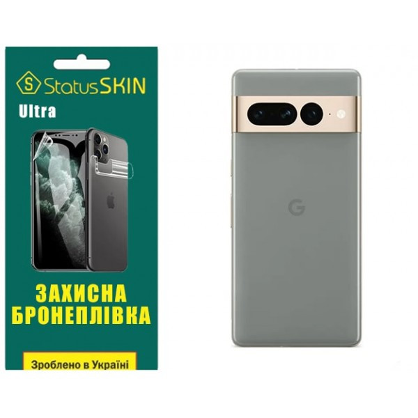 Поліуретанова плівка StatusSKIN Ultra на корпус Google Pixel 7 Pro Глянцева Харьков - изображение 2