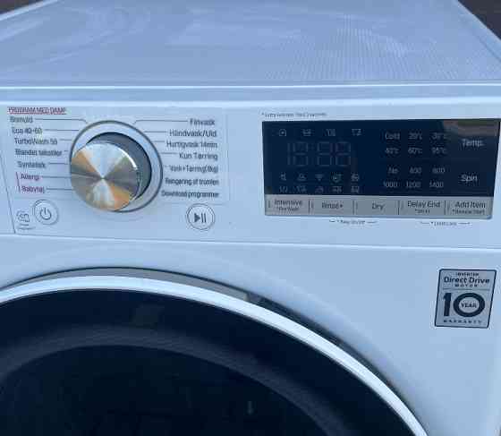 2020рік Пралка з сушкою 2в1 LG W4DV709H1W ThinQ® Wi-Fi 9/6кг 1400об Бережани