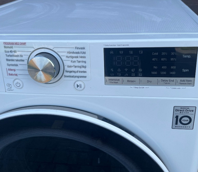 2020рік Пралка з сушкою 2в1 LG W4DV709H1W ThinQ® Wi-Fi 9/6кг 1400об Бережани - зображення 2