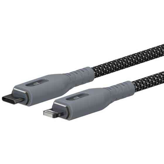 Кабель ArmorStandart AR18 Magnetic Type-C to Lightning 27W 1m Black (ARM75512) (Код товару:43390) Харьков