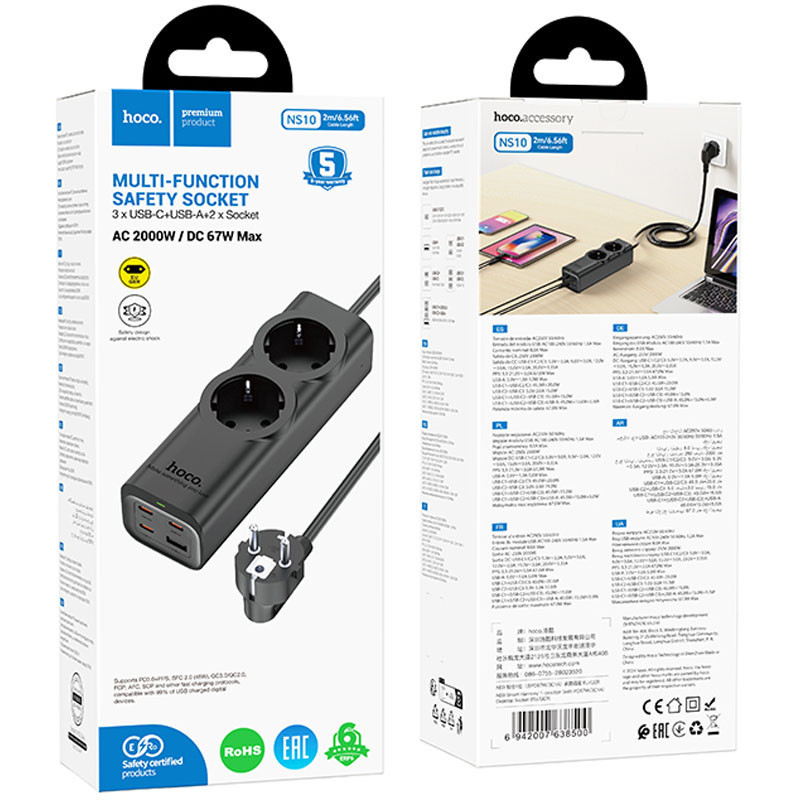 Удлинитель Hoco NS10 Wisdom 2-position PD67W (1USB-A/3C/2Socket) (2m) Херсон - изображение 6
