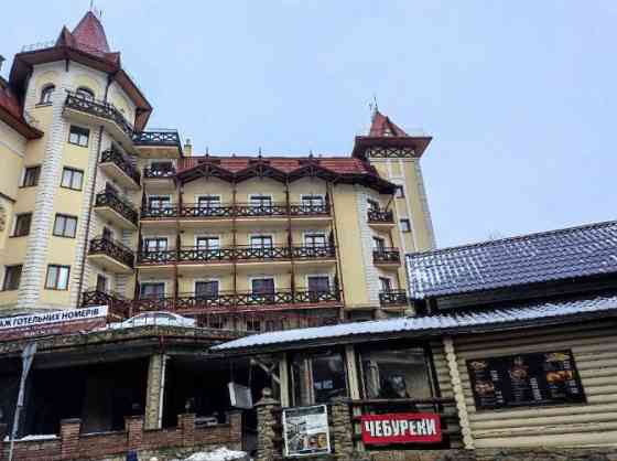 Готель в центрі Буковеля 850 м Яремче