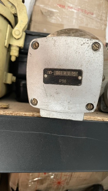 Датчик-реле рівня ПП-061 И О М Херсон - изображение 1