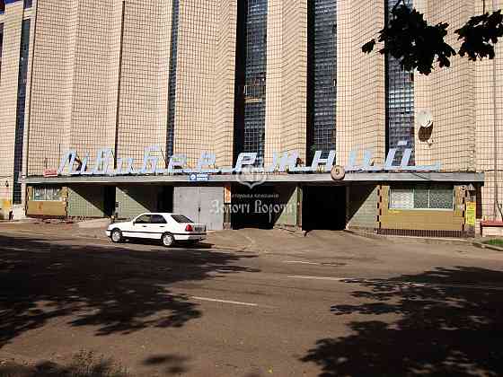 продажа бокс в гаражном комплексе Киев, Днепровский, 20000 $ Київ