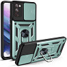 Чехол Ummi Camshield Serge Ring для Samsung Galaxy S20 FE Херсон