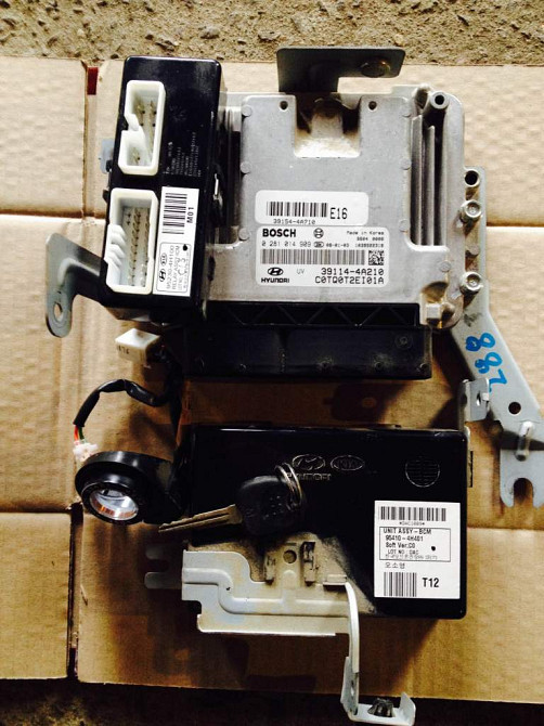 Блок управления двигателем Hyundai H 1 2.5 crdi 2008-2014 Ковель - изображение 1