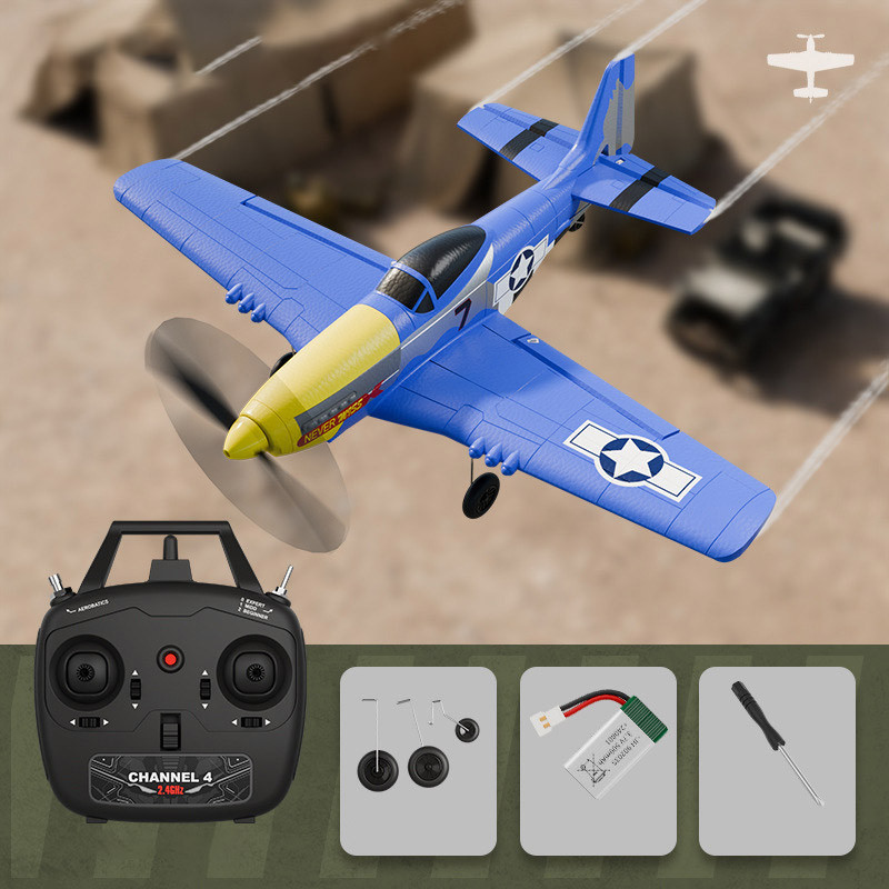 Самолет на радиоуправлении SCHE W551 Four-channel Stunt Fighter Херсон - зображення 2