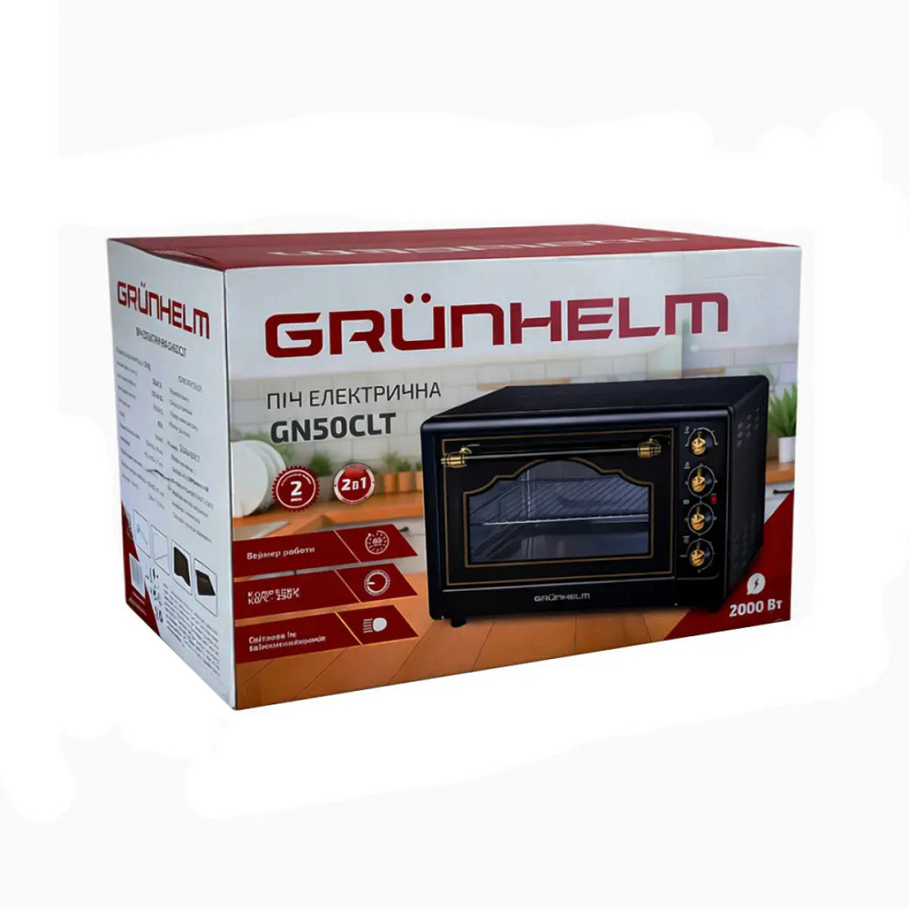 Печь электрическая Grunhelm GN50CLT 50 л 2000 Вт черная Киев - изображение 5
