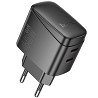 СЗУ Hoco CS62A Bright PD45W (2USB-C) Херсон