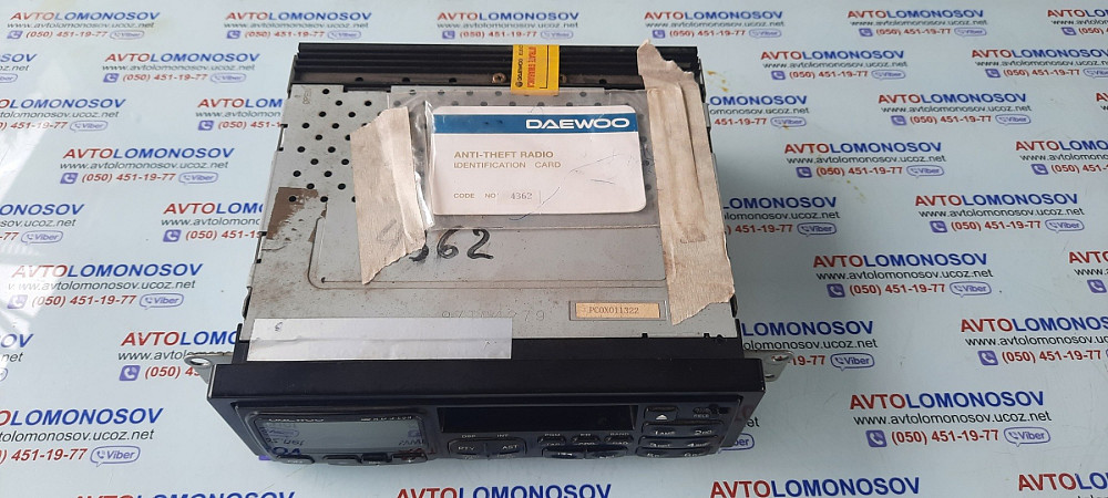 Магнитола Original Daewoo AKF 0827RR Рабочая Звук шикарный Дніпро - зображення 3