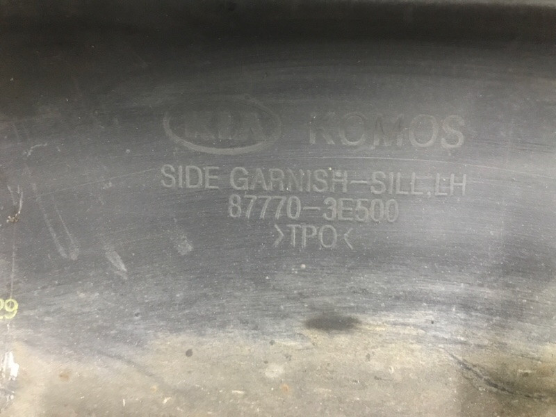 Накладка порога внешняя левая Kia Sorento 2002-2011 877703E500 (Арт. 51945) Киев - изображение 8