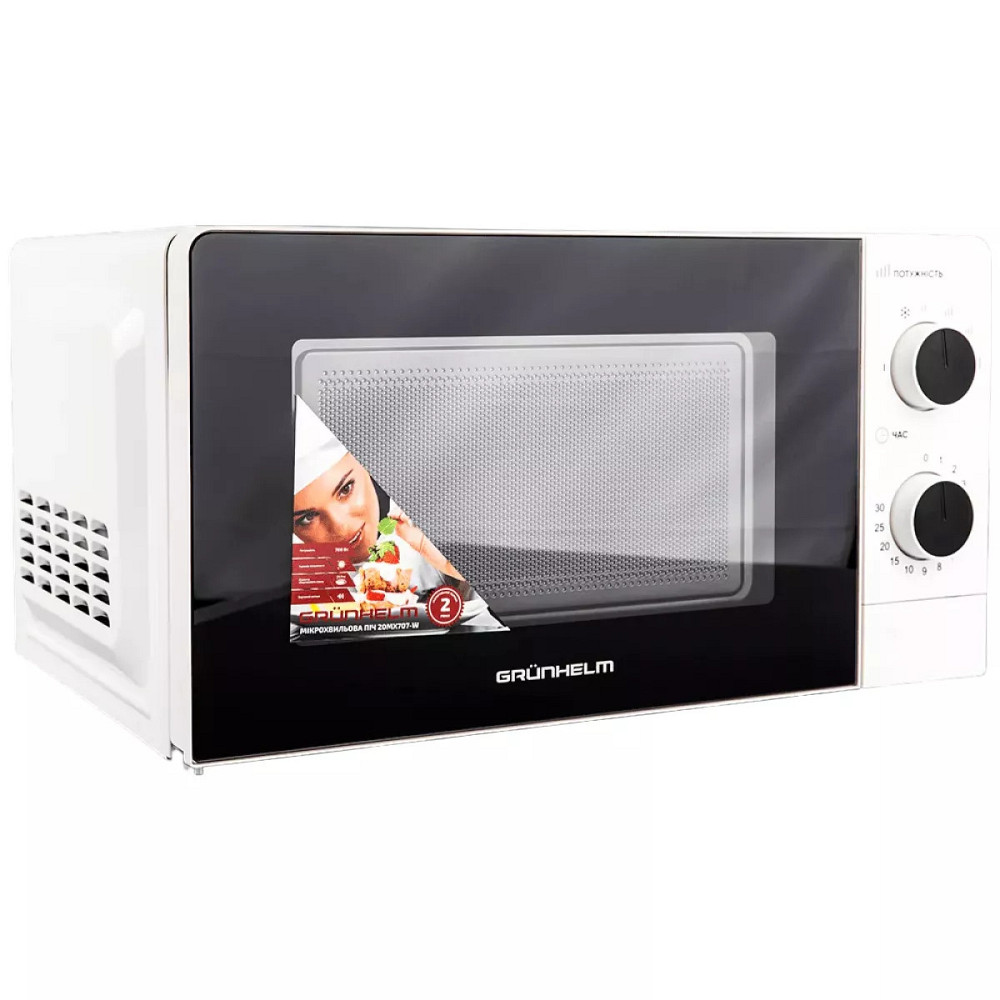 Микроволновая печь Grunhelm 20MX707-W 700 Вт Киев - изображение 1