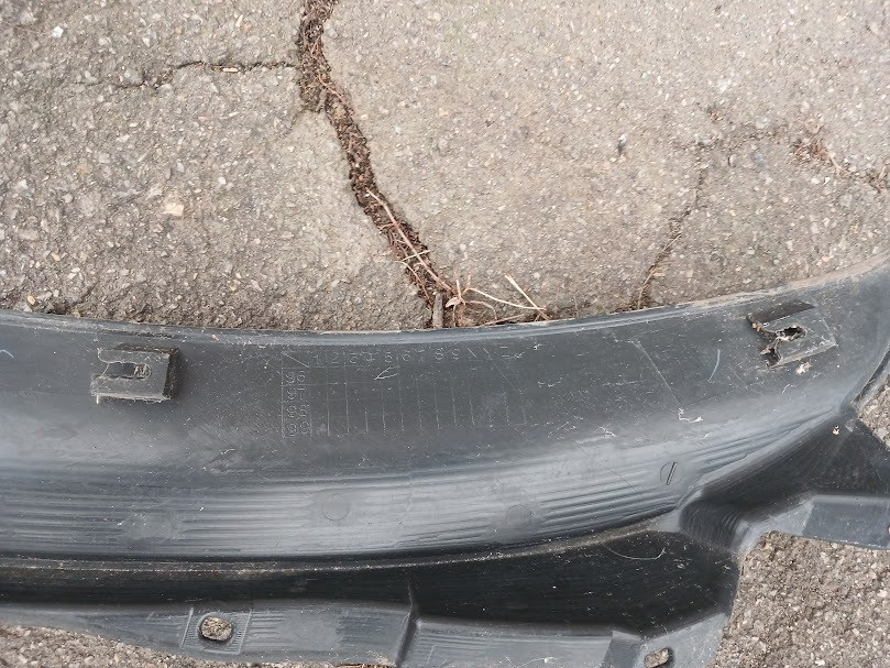 MR221996, Пластик під лобове скло Mitsubishi Pajero, 99-09 оригінал Винница - изображение 8