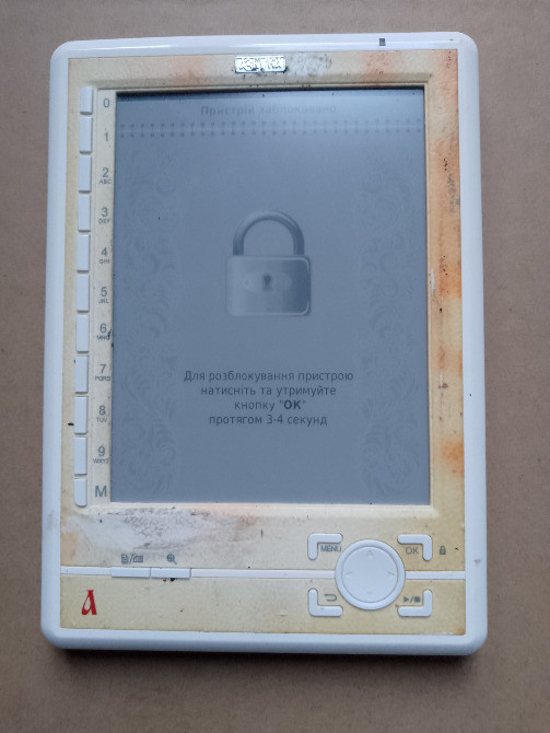 электронная книга Азбука N516 под восстановление на запчасти Київ - зображення 1